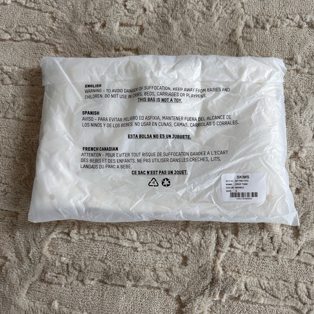 NWT SKIMS Crop Tank - Picture 2 of 4